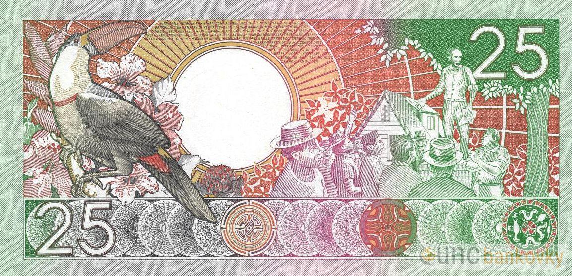 Surinam 25 Gulden 1988 UNC
