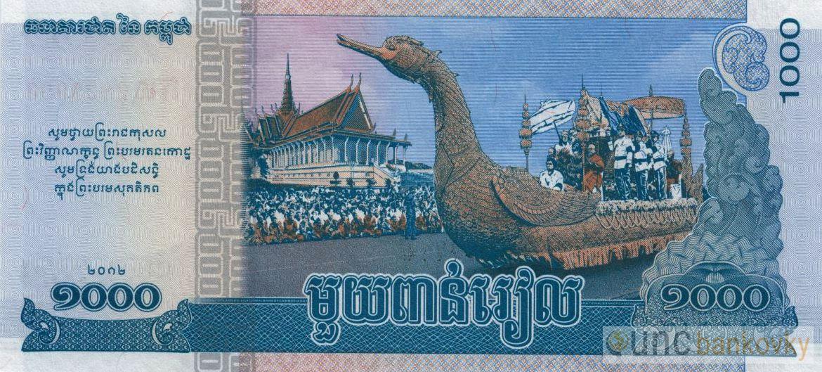 Kambodža 1000 Riels 2012 UNC