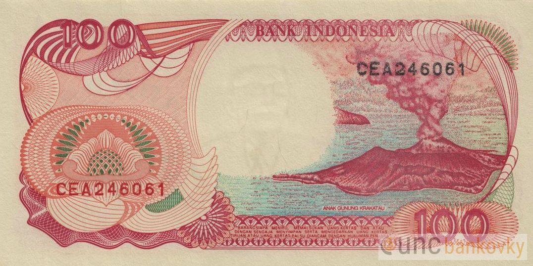 Indonésie 100 Rupiah 1999 UNC