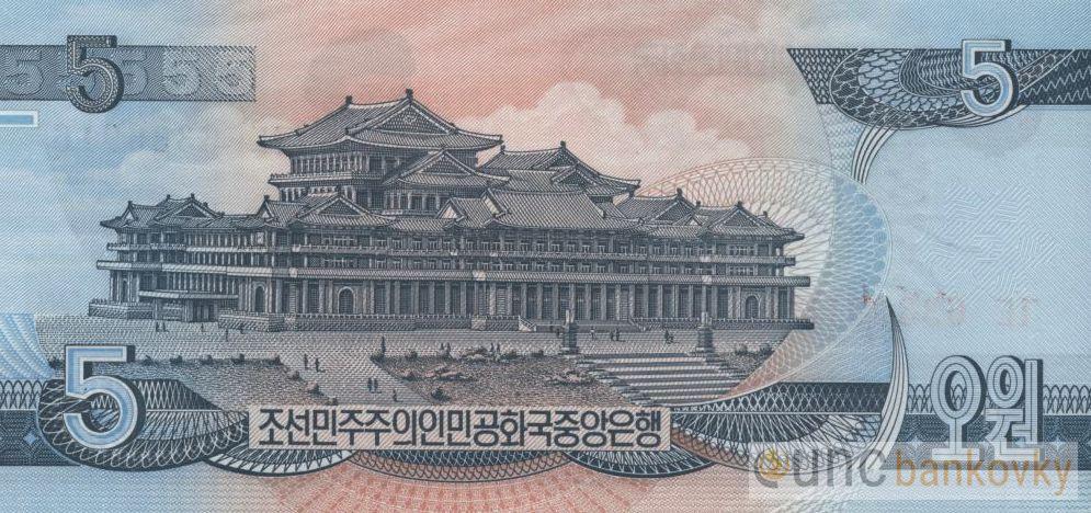 KLDR 5 Won 1998 UNC