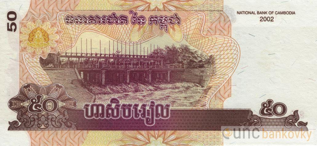 Kambodža 50 Riels 2002 UNC