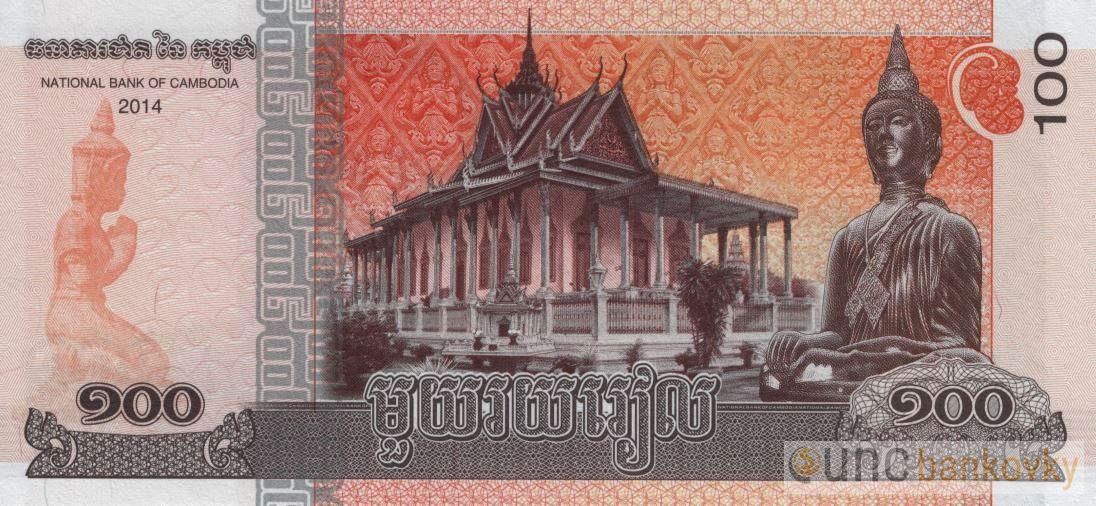 Kambodža 100 Riels 2014 UNC