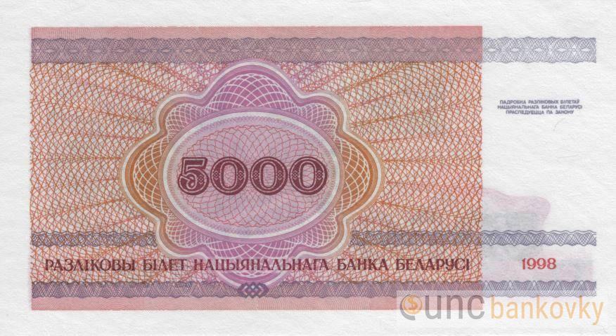 Bělorusko 5000 Rubl 1998 UNC