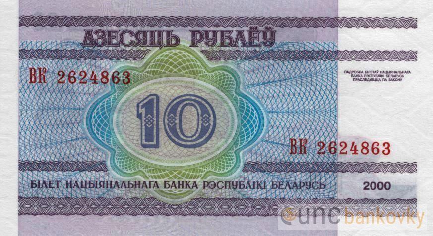 Bělorusko 10 Rubl 2000 UNC
