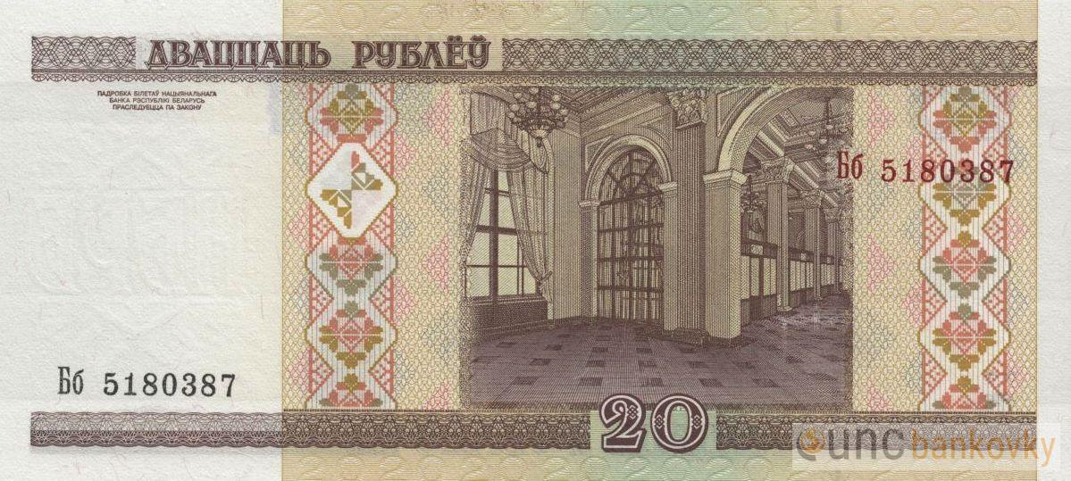 Bělorusko 20 Rubl 2000 UNC