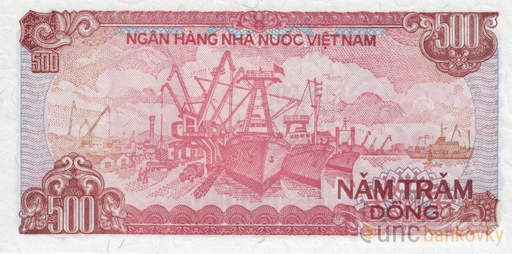 Vietnam 500 Dong 1988 UNC