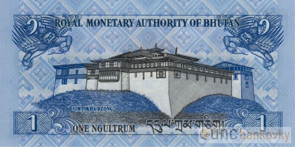 Bhután 5 Ngultrum 2011 UNC