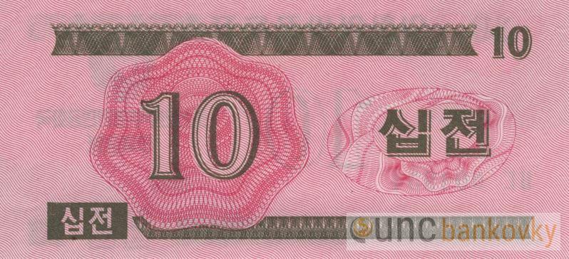KLDR 10 Chon 1988 UNC