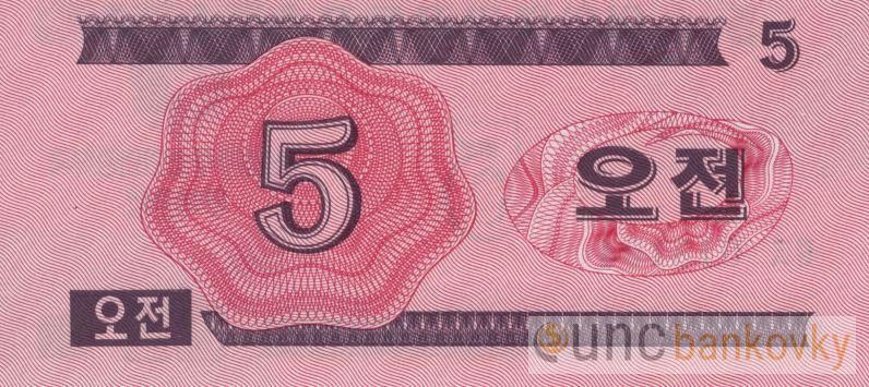 KLDR 5 Chon 1988 UNC