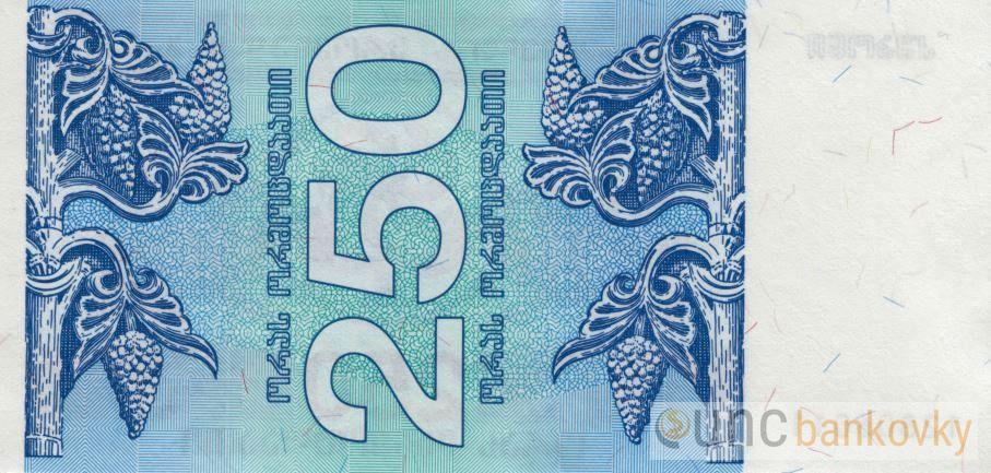 Gruzie 250 Laris 1993 UNC