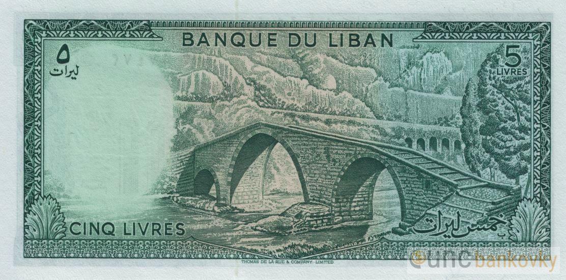 Libanon 5 Livres 1986 UNC