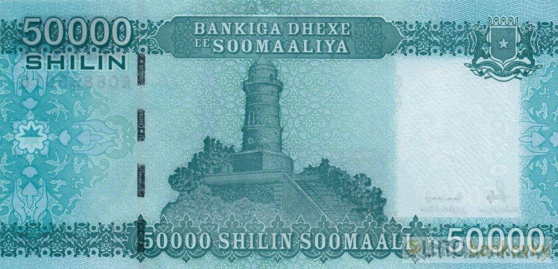 Somálsko 50.000 Shillings 2023 UNC