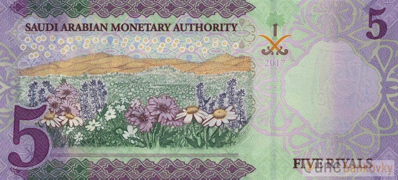 Saudská Arábie 5 Riyals 2017 UNC