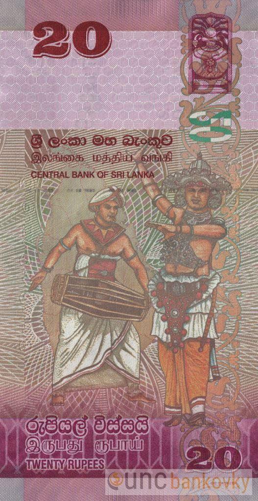 Sri Lanka sada 2020-22 UNC