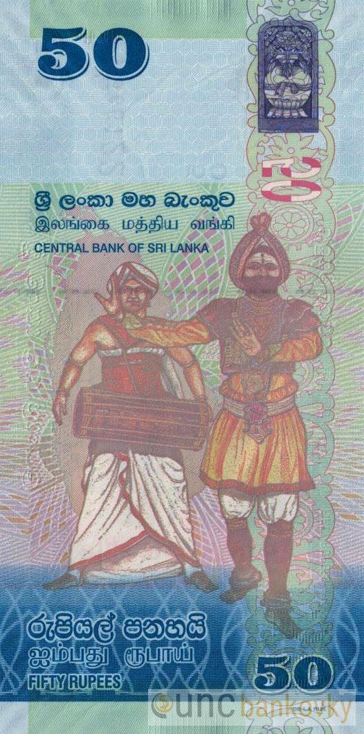 Sri Lanka sada 2020-22 UNC