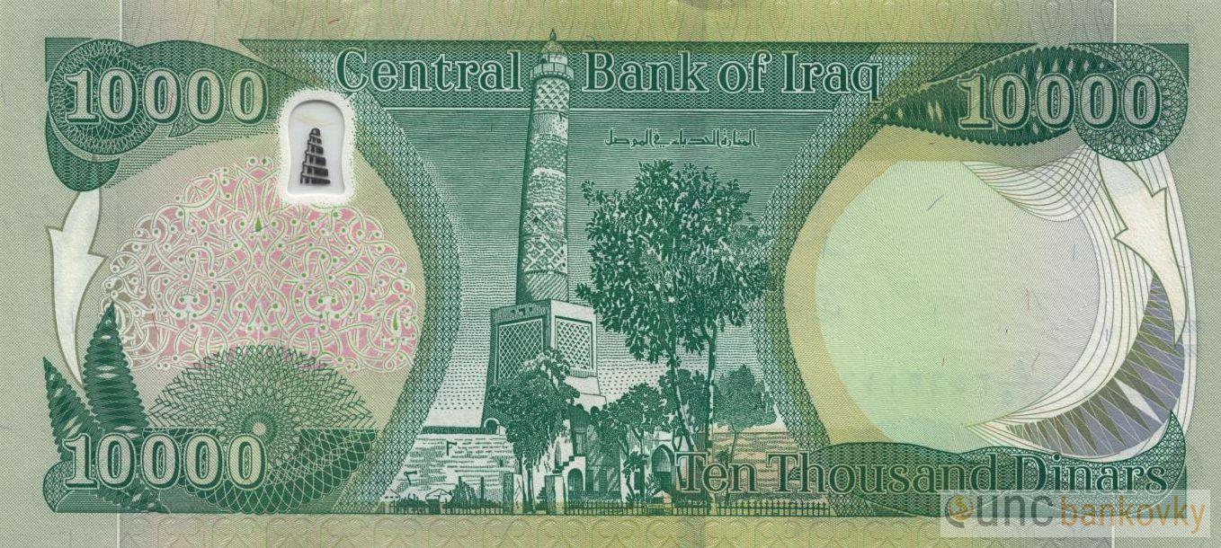 Irák 10.000 Dinars 2018 UNC