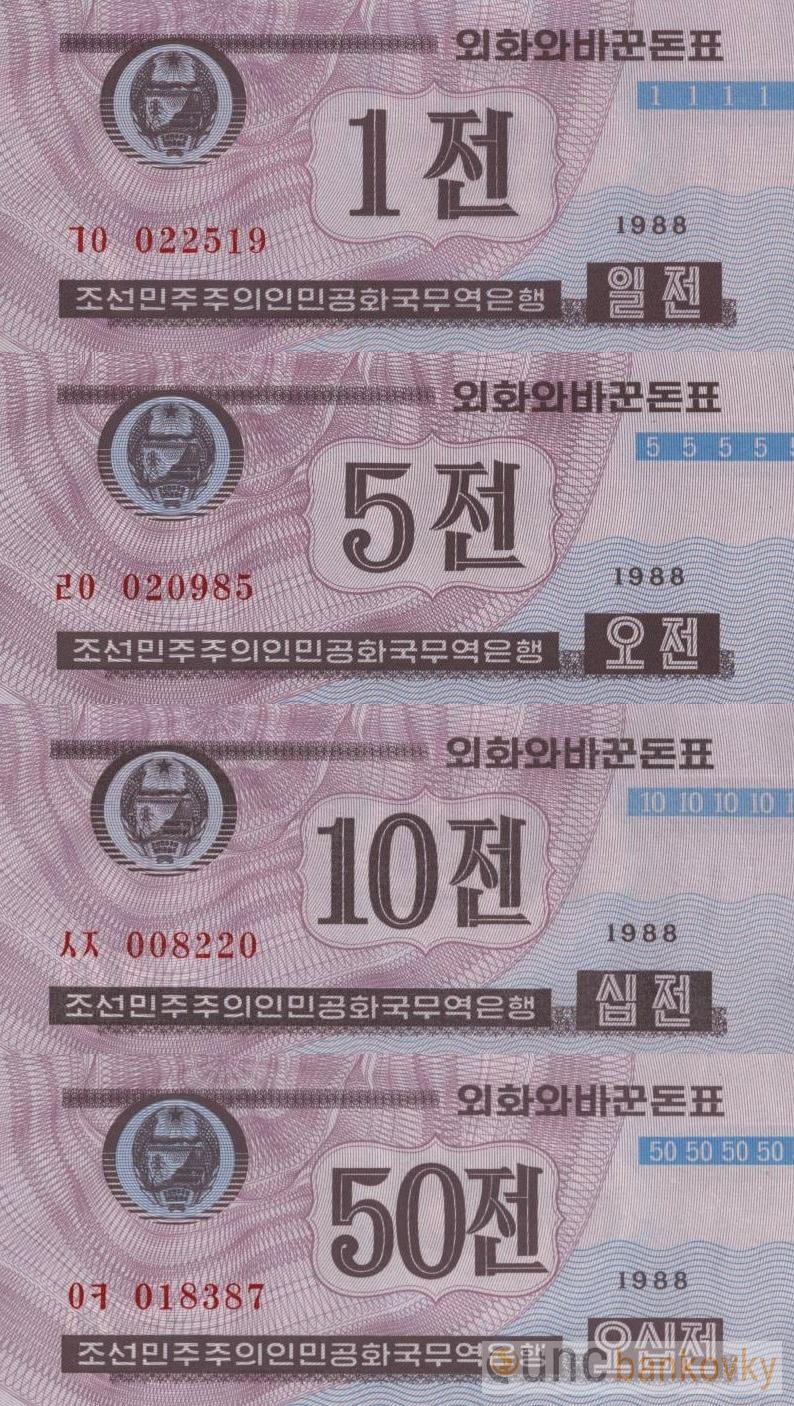 KLDR sada 1988 UNC