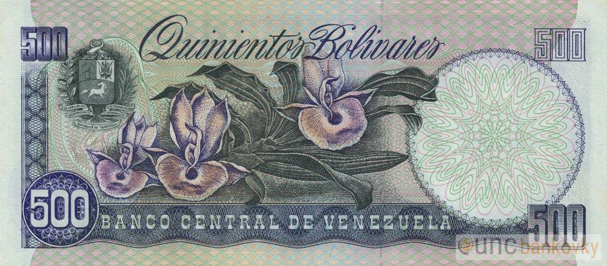 Venezuela 500 Bolivares 1998 UNC