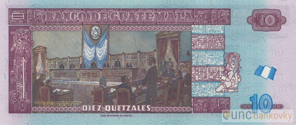 Guatemala 10 Quetzales 2017 UNC