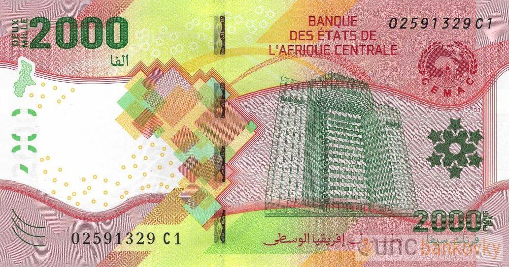 CAF 2000 Francs 2022 UNC