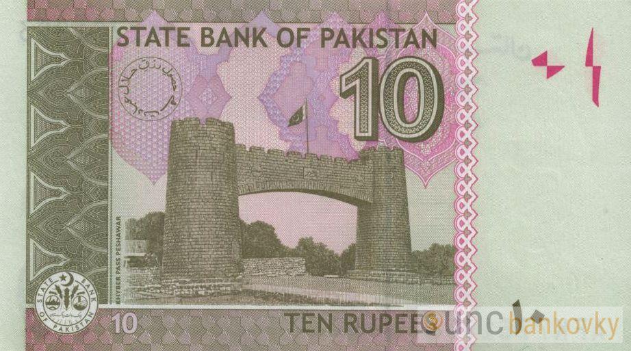 Pakistán 10 Rupees 2015 UNC