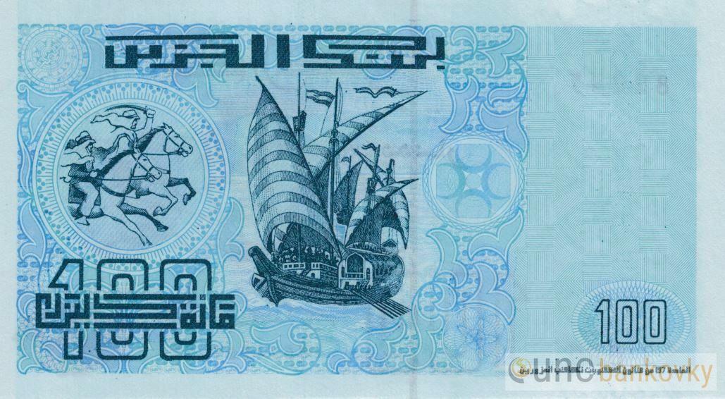Alžír 100 Dinars 1992 UNC