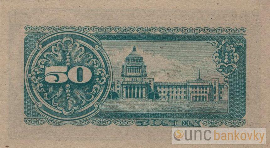 Japonsko 50 Sen 1948 UNC