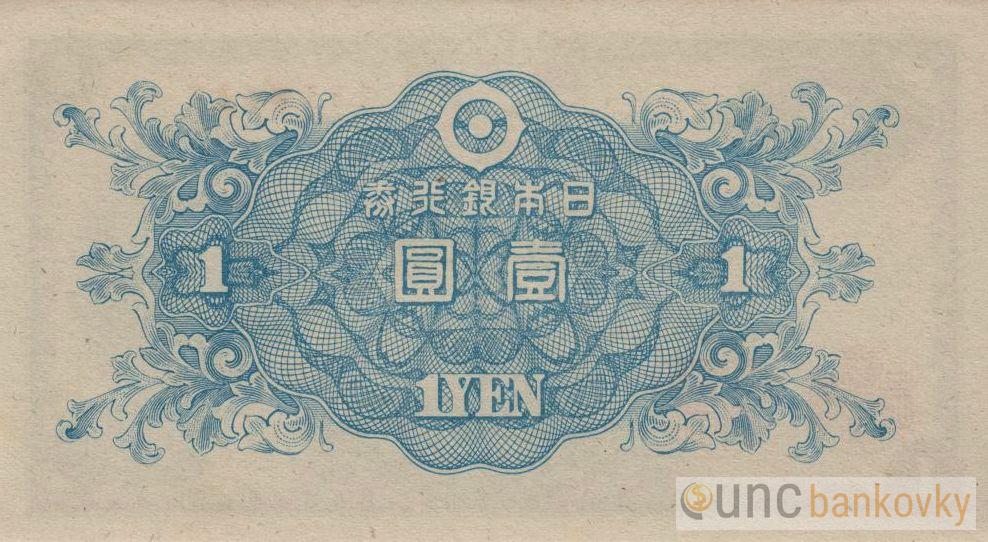 Japonsko 1 Yen 1946 UNC