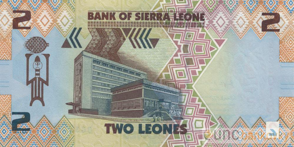 Sierra Leone sada 2022 UNC