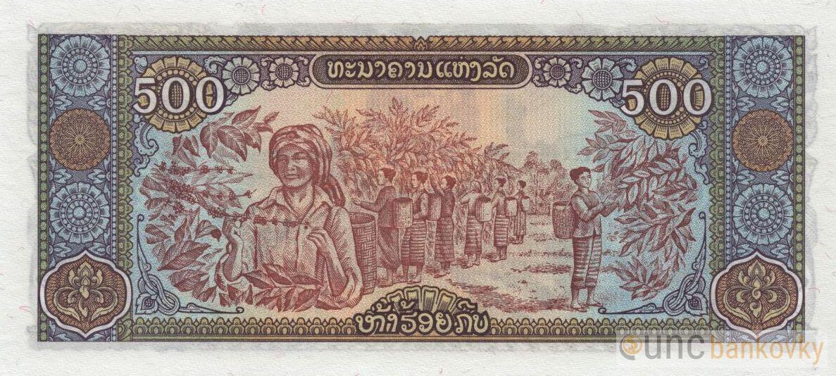 Laos 500 Kip 1988 UNC