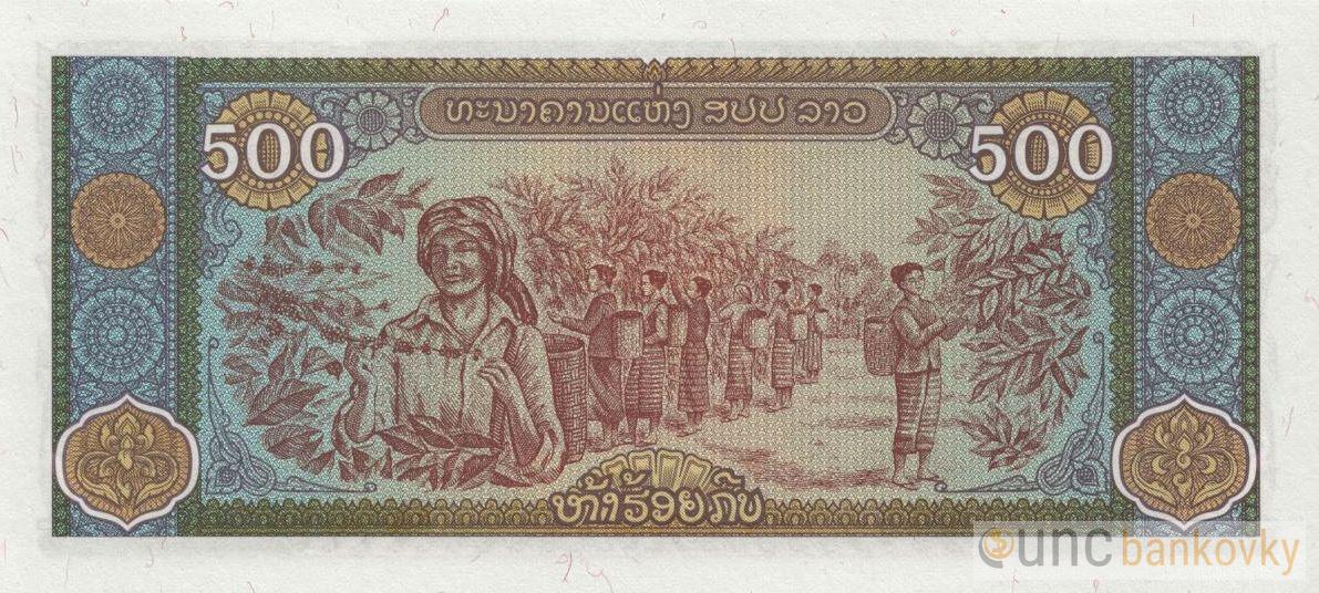 Laos 500 Kip 2015 UNC