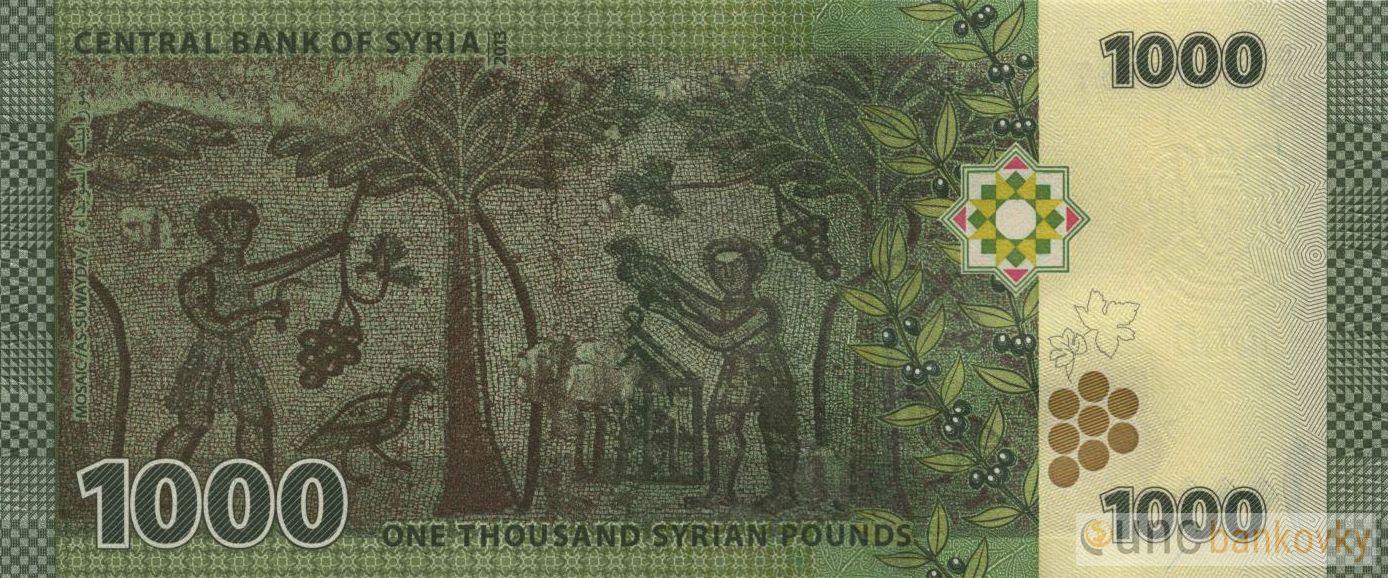 Sýrie 1000 Pounds 2013 UNC