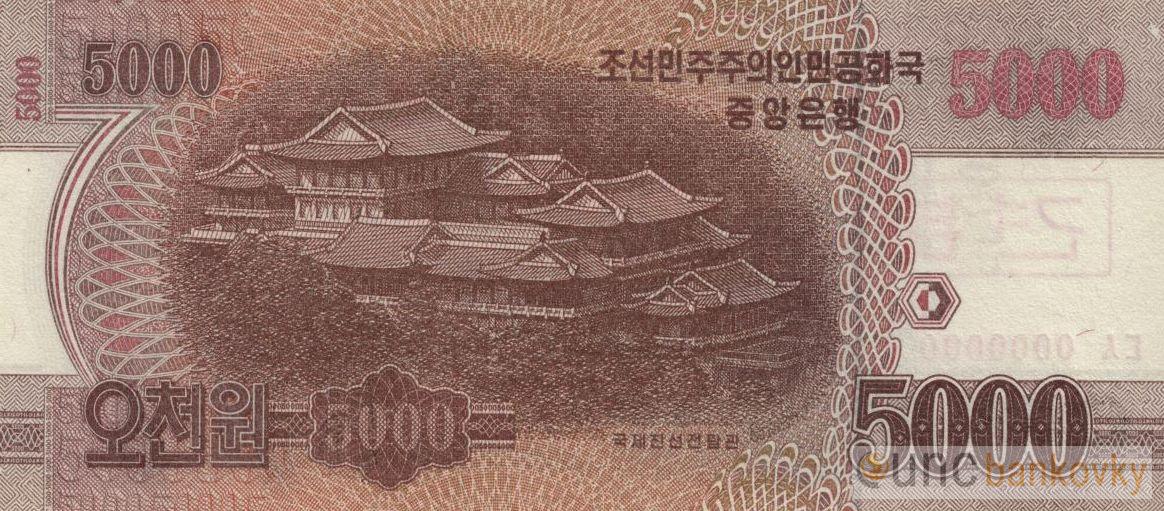 KLDR 5000 Won 2013 UNC