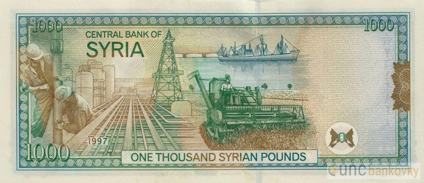 Sýrie 1000 Pounds 2012 UNC
