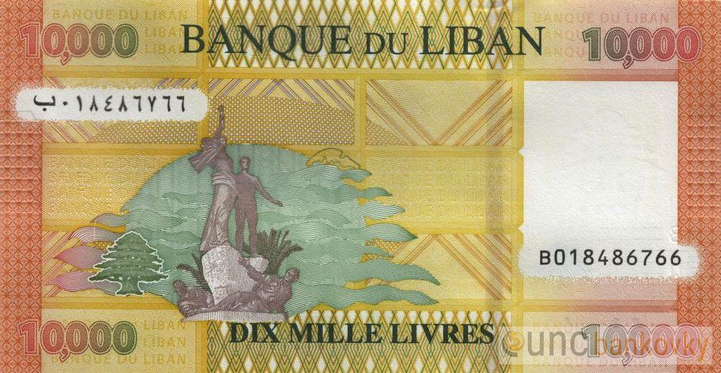 5x Libanon dealer set UNC