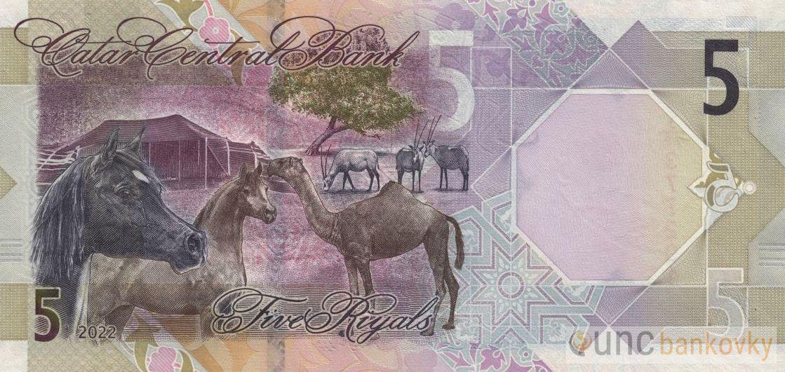 Katar 5 Riyals 2022 UNC