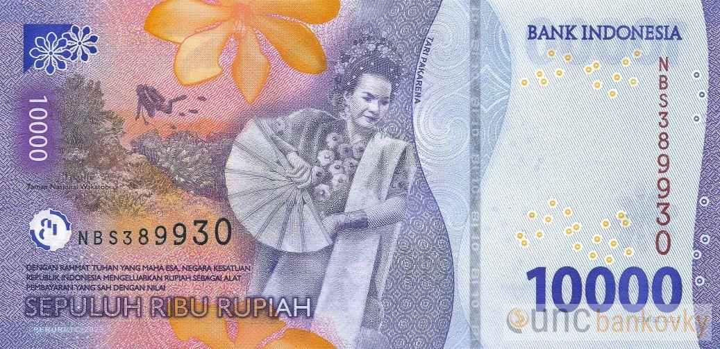Indonésie 10.000 Rupiah 2022 UNC