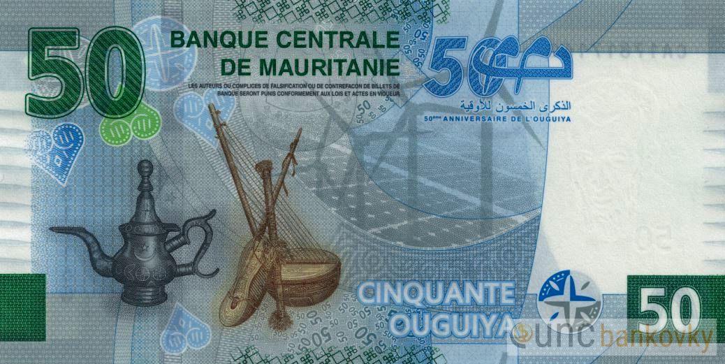 Mauritánie 50 Ouguiya 2023 UNC