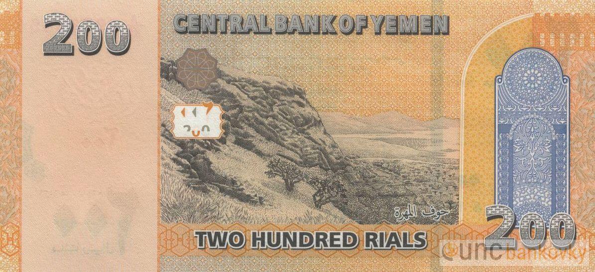 Jemen 200 Rials 2018 UNC