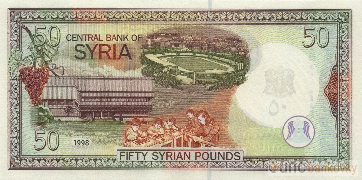 Sýrie 50 Pounds 1998 UNC