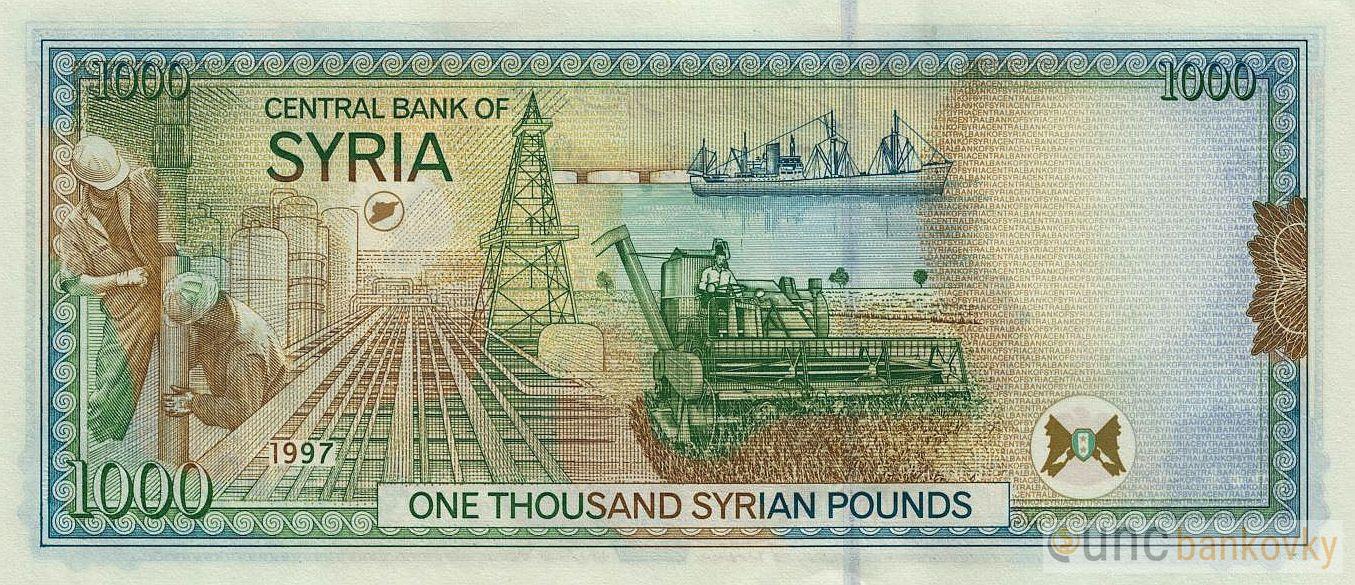 Sýrie 1000 Pounds 1997 UNC