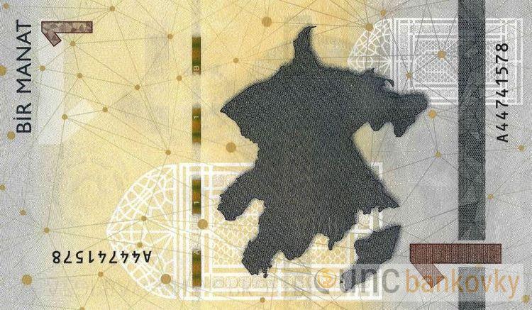 Azerbajdžán 1 Manat 2020 UNC