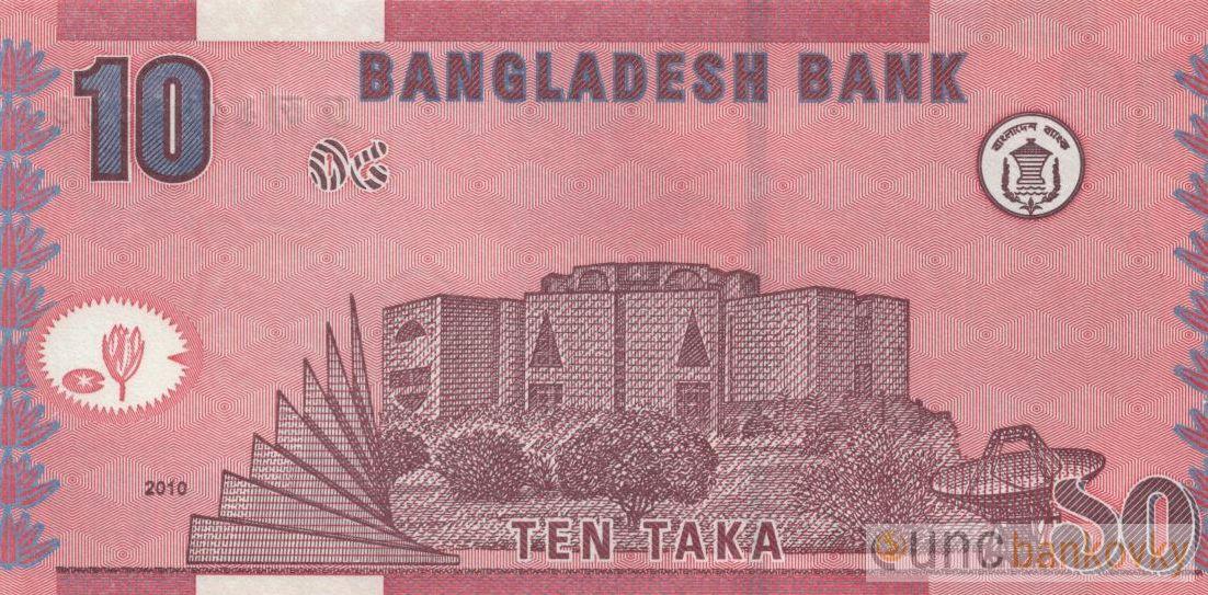 Bangladéš 10 Taka 2010 UNC