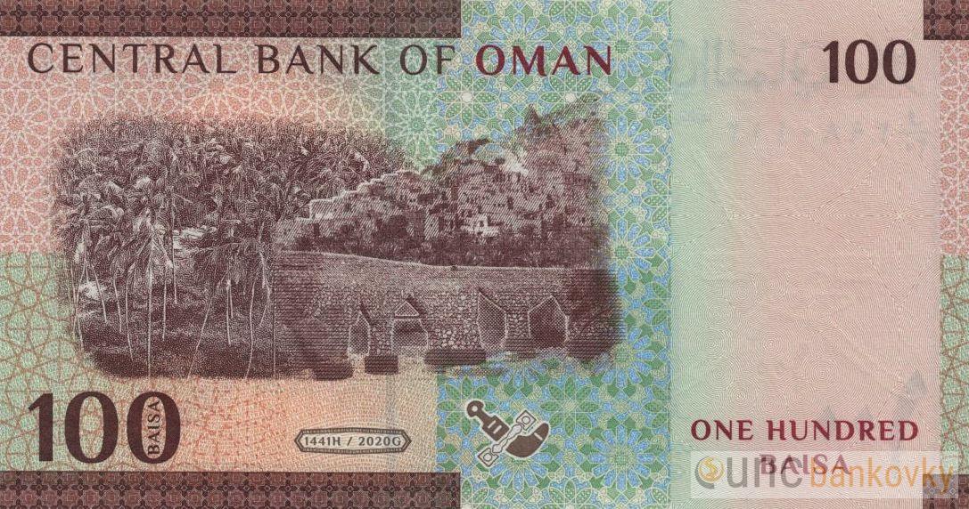 Omán 100 Baisa 2020 UNC