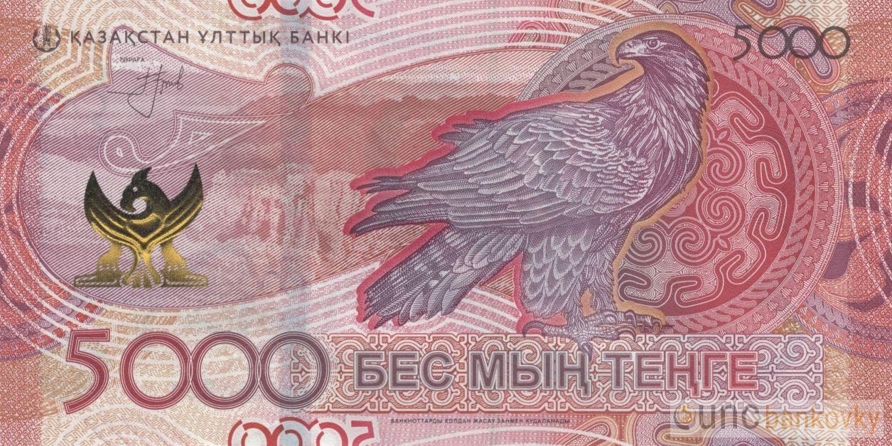 Kazachstán 5000 Tenge 2023 UNC