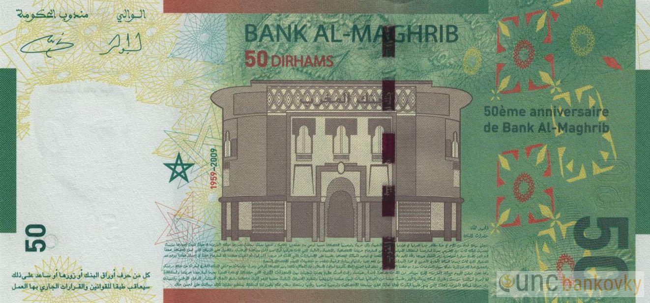 Maroko 50 Dirhams 2009 UNC
