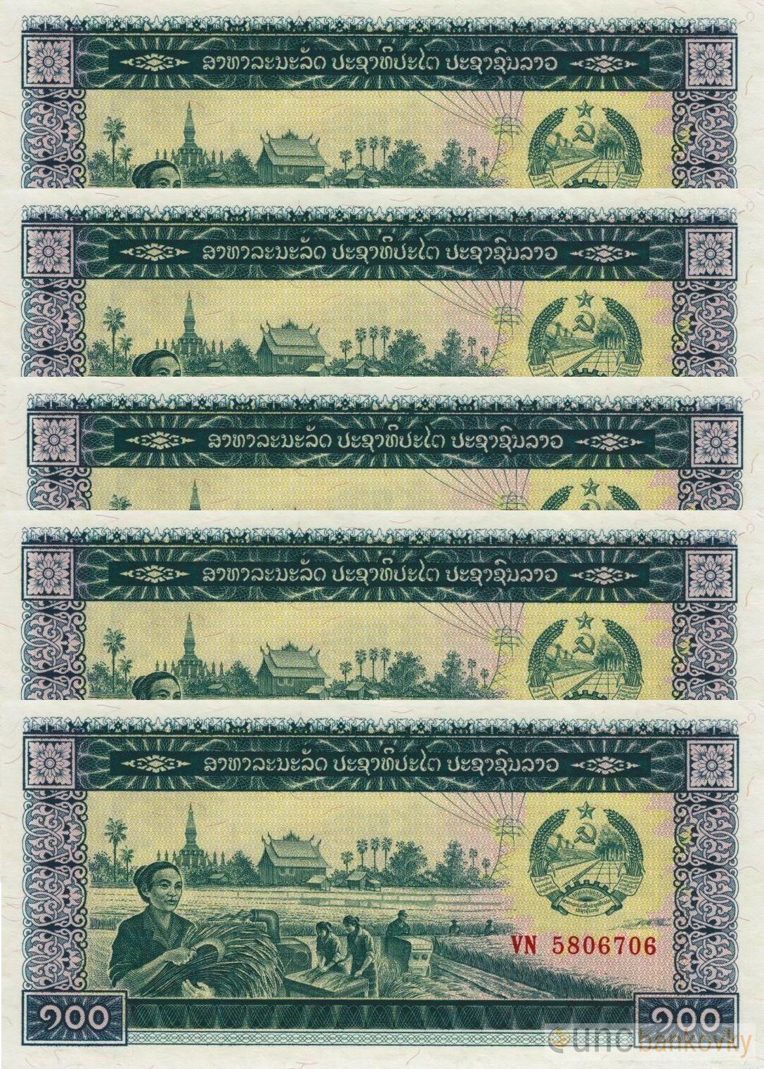 5x Laos dealer set UNC