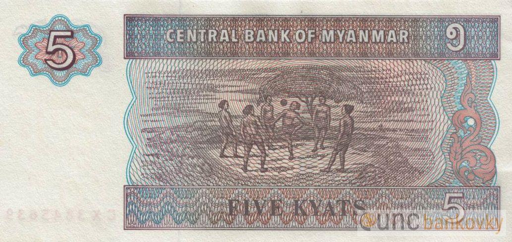 5x Myanmar dealer set UNC