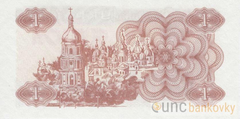 5x Ukrajina dealer set UNC