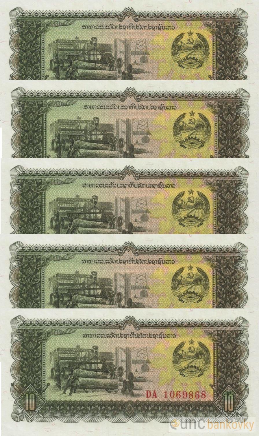 5x Laos dealer set UNC